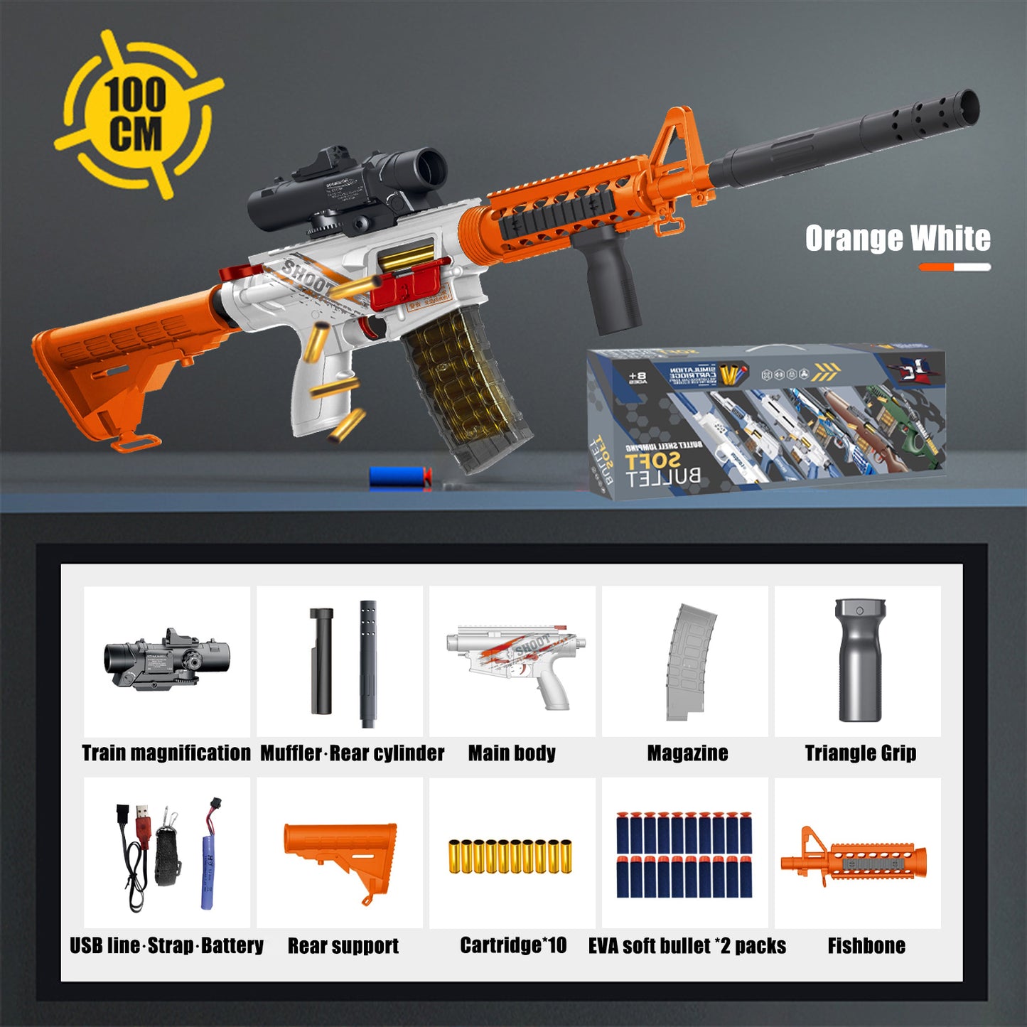 M416 electric repeating assault rifle toy gun