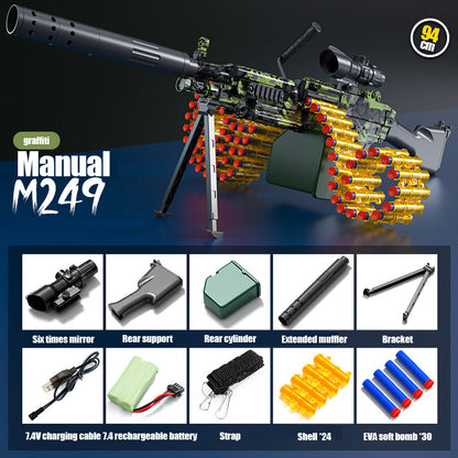 M249 integrated belt soft bullet gun electric repeating toy gun