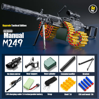 M249 integrated belt soft bullet gun electric repeating toy gun