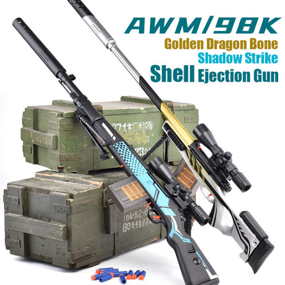 M24, 98k toy gun sniper grab manual supply of ammunition