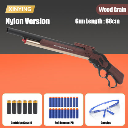 Winchester M1887  soft bullet shotgun