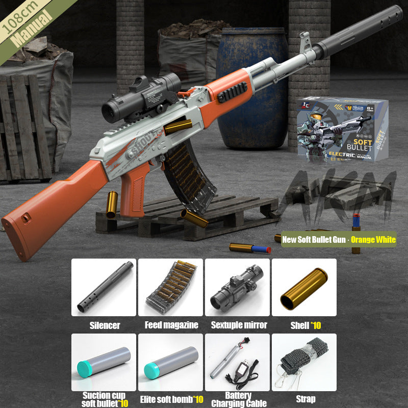 AKM ejection soft bullet gunner self-integrated electric burst