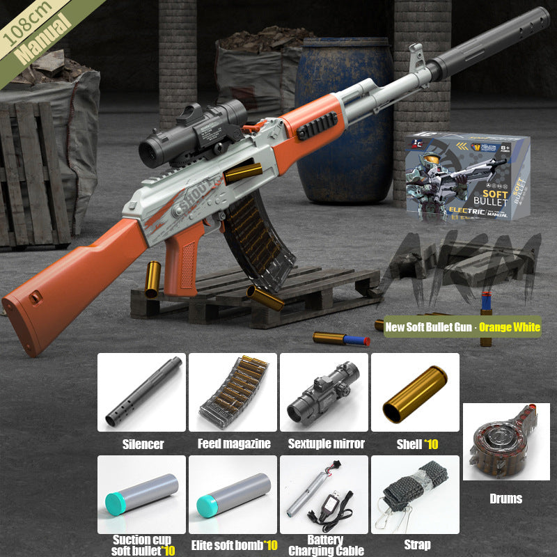 AKM ejection soft bullet gunner self-integrated electric burst