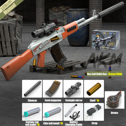 AKM ejection soft bullet gunner self-integrated electric burst