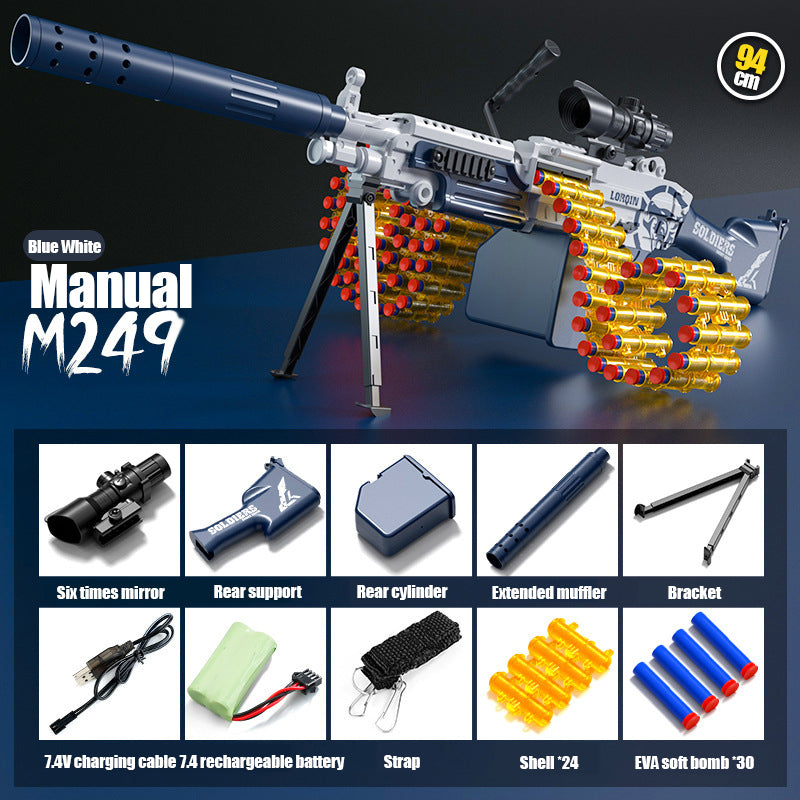 M249 integrated belt soft bullet gun electric repeating toy gun