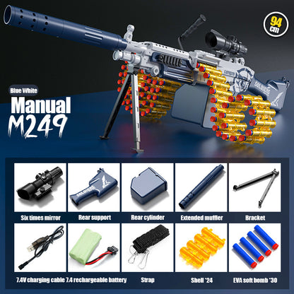 M249 integrated belt soft bullet gun electric repeating toy gun