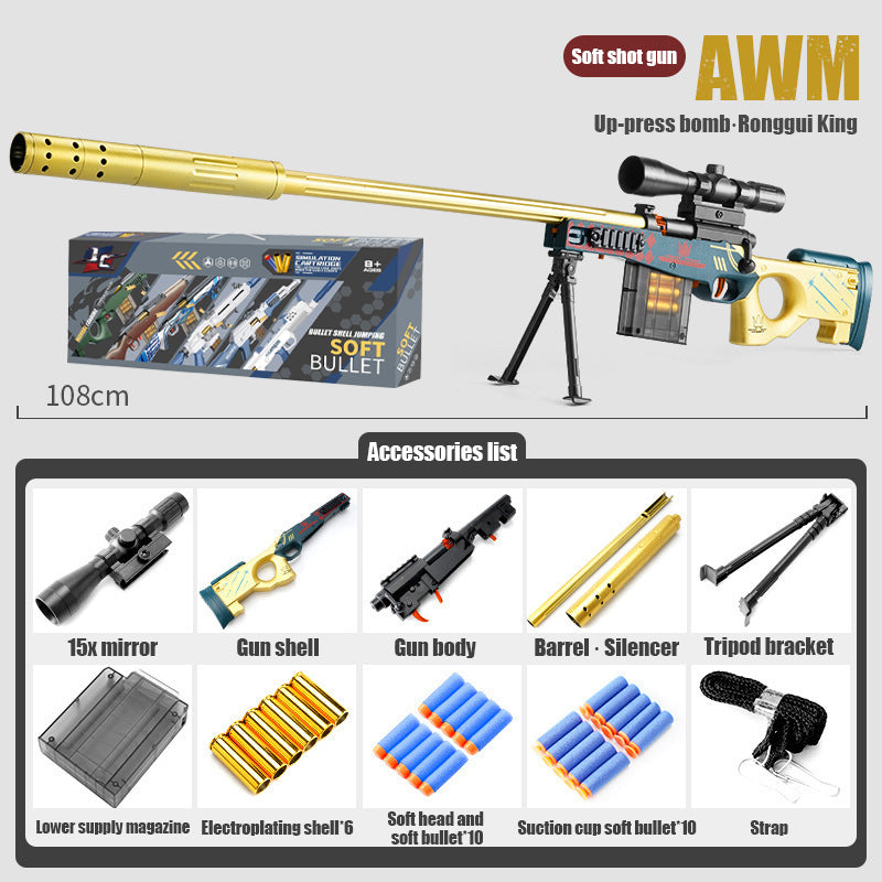 M24, 98k toy gun sniper grab manual supply of ammunition